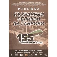 Thumb_plakat-stu_(1).jpg